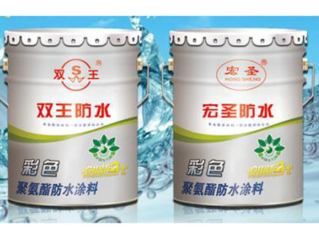 水性聚氨脂防水涂料生产商-吉林951彩色水性聚氨酯防水涂料