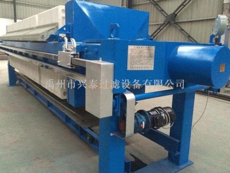 上海20平方耐溫鑄鐵壓濾機(jī)定做,100平方全自動(dòng)壓濾機(jī)價(jià)格