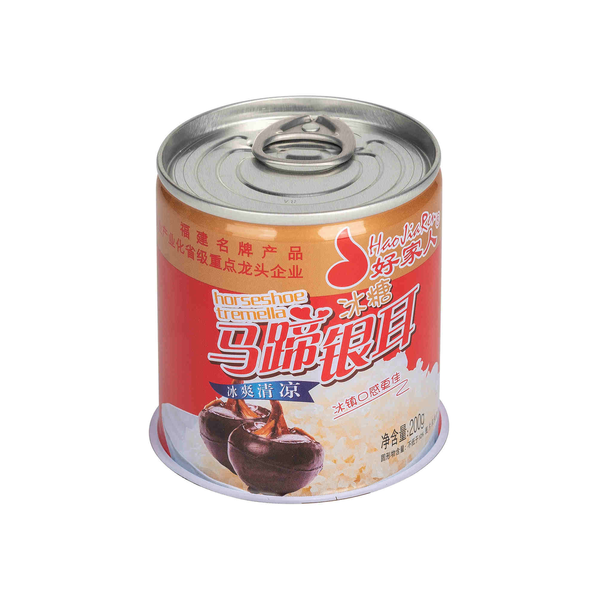 食品罐