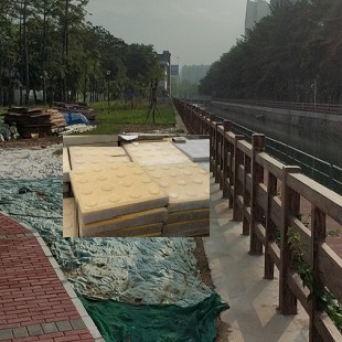 深圳福保路面工程环保水泥彩砖优点效果深圳上色彩砖施工步骤