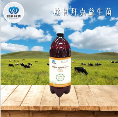 欧科拜克EM菌，EM菌种，EM益生菌，EM益生菌种，EM菌液