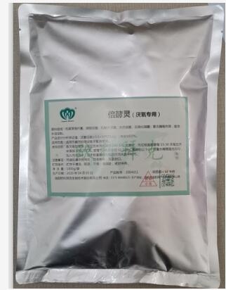 欧科拜克粪污处理菌种（厌氧用菌和耗氧菌）使用说明