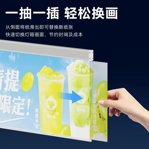 琶洲附近LED灯箱平面发光字LED树脂发光字制作-创域广告