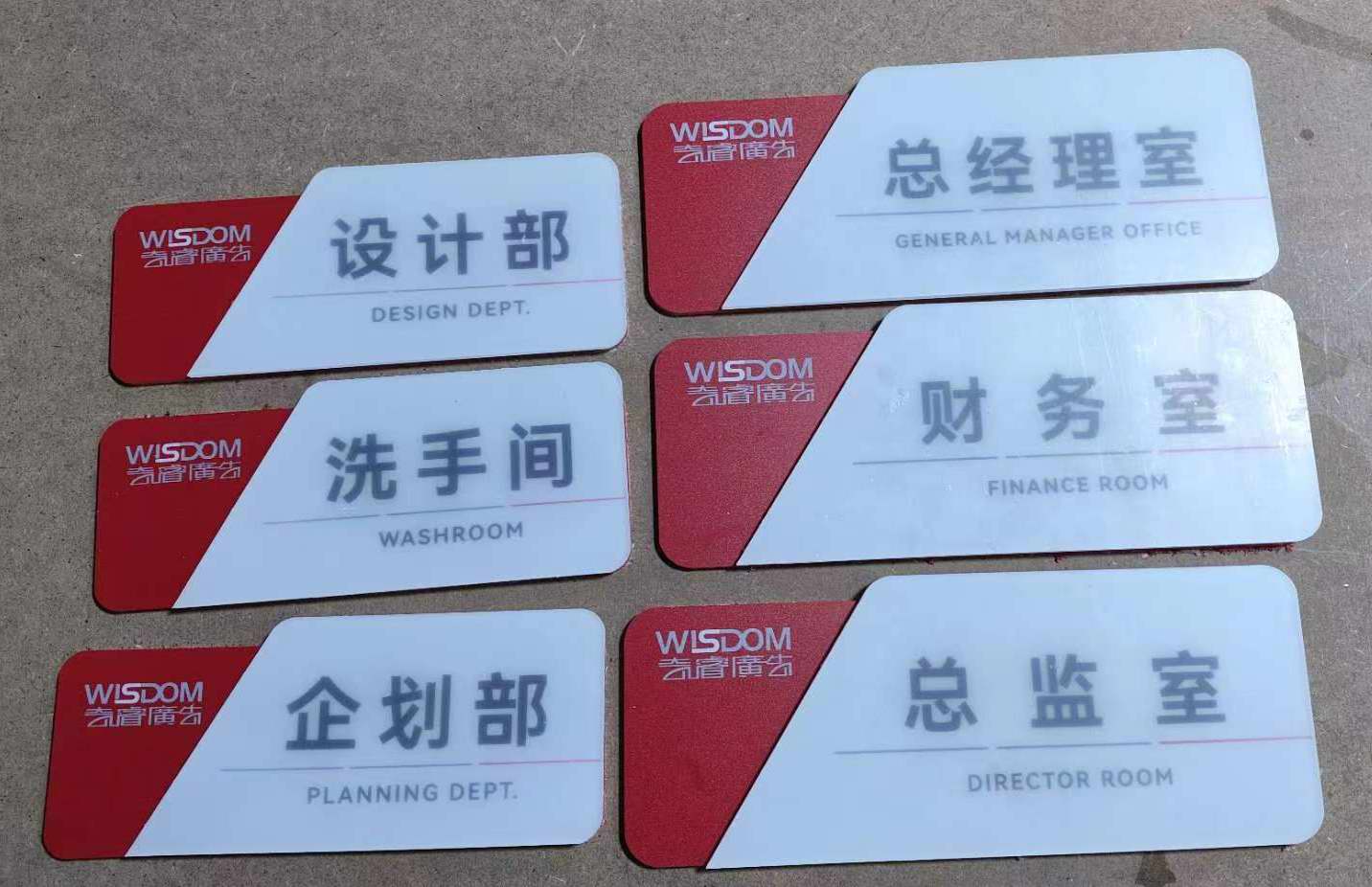 番禺耐用LED发光字厂家 门牌 吸塑字 霓虹灯 水晶字