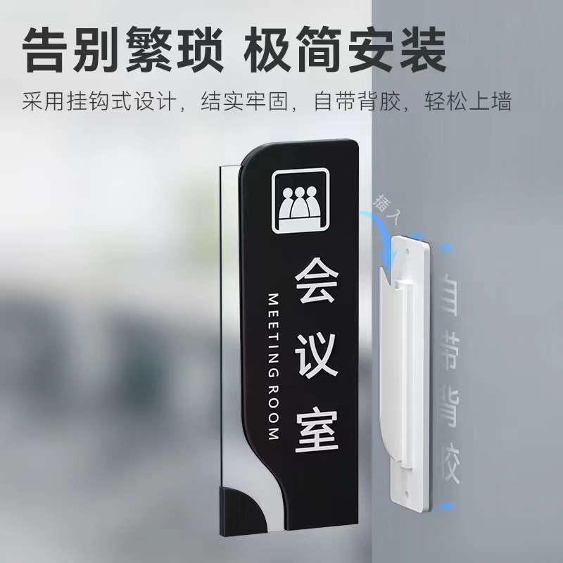 乐从附近制作门牌 门牌号 腐蚀牌 泡沫字 芙蓉字的厂家-创域
