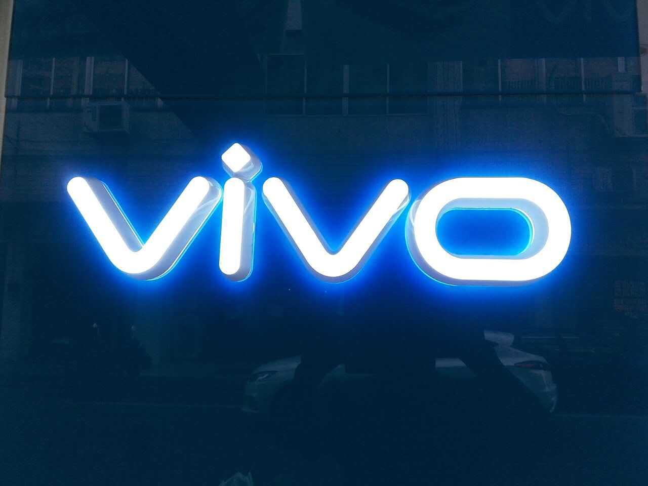 乐从附近美的 vivo品牌招牌发光字制作选-创域广告