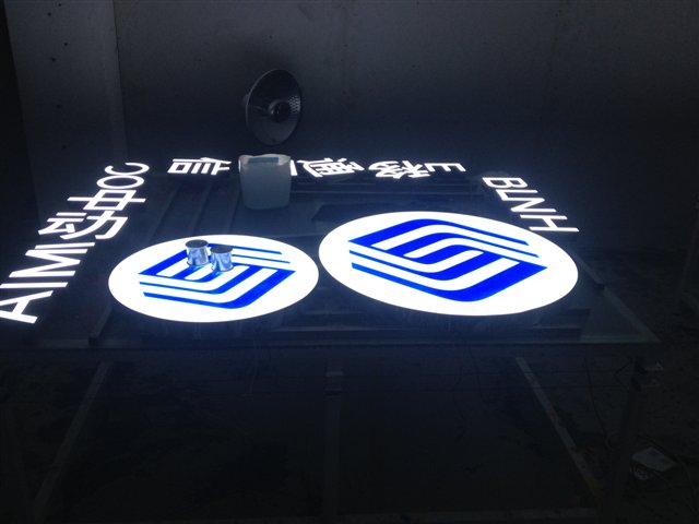 北滘附近品质好的树脂发光字大量供应 外露冲孔发光字公司