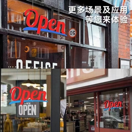 伦教附近哪里找到精良的LED发光字 橱窗无边字 霓虹灯字