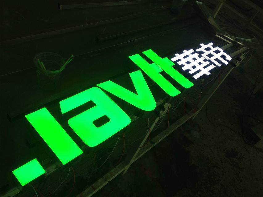 勒流附近质量硬的招牌发光字品牌推荐抗冲击性好的树脂发光字