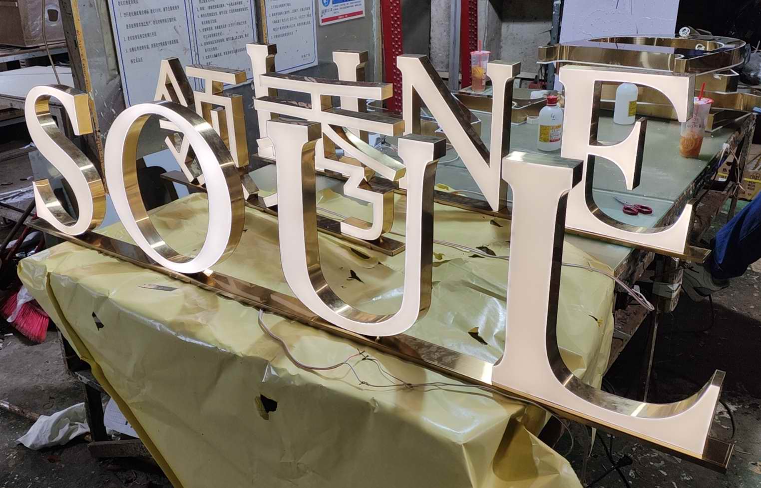 大良周边品质好的树脂字大量供应 通体字 背光字 无边字公司