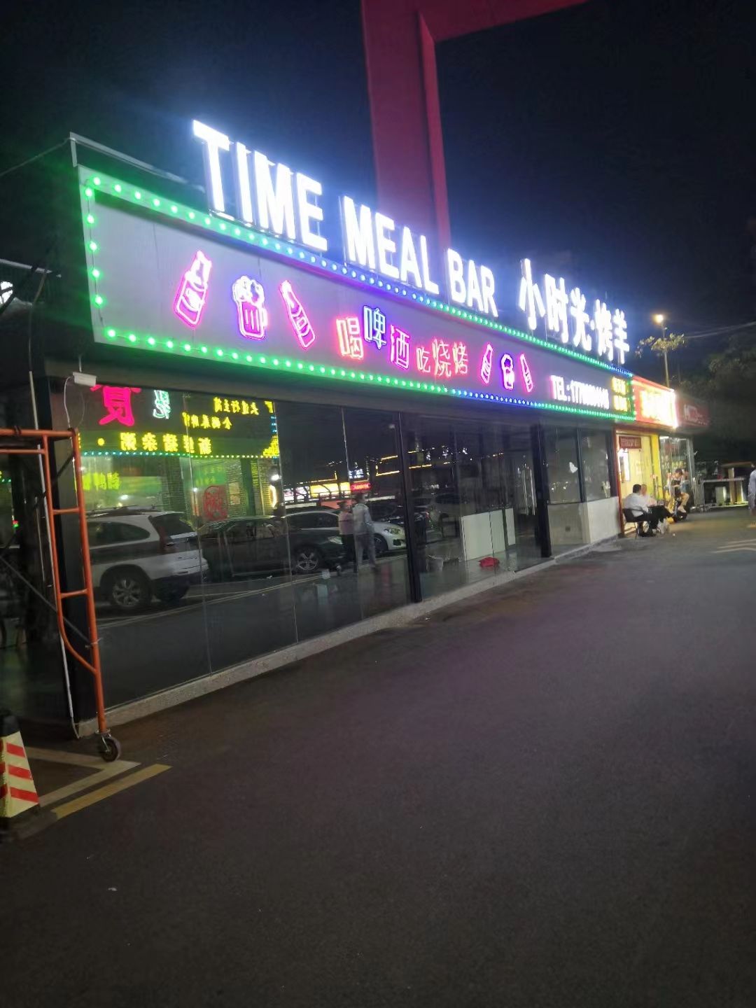 中山附近餐饮连锁招牌发光字厂家 招牌灯箱