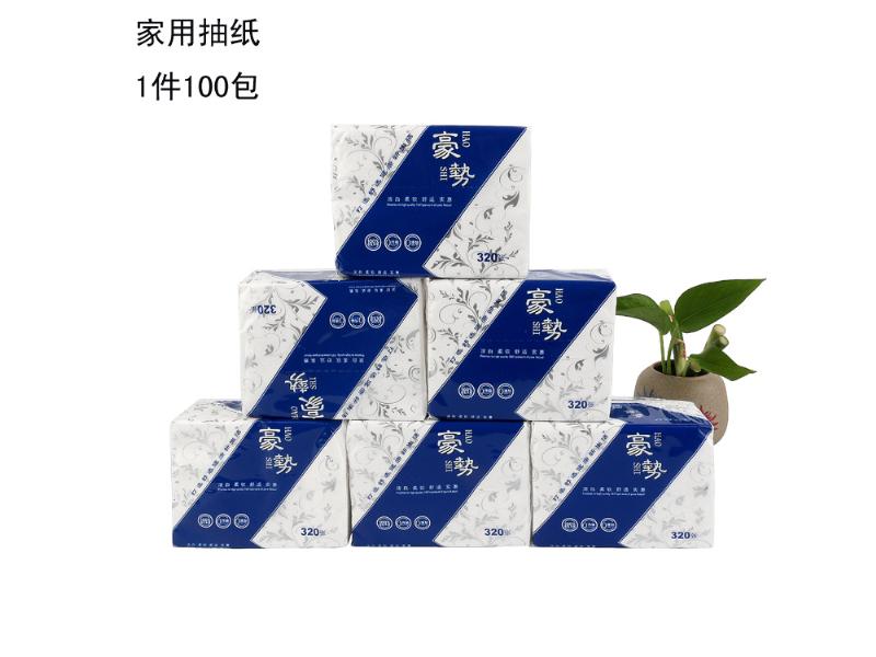 抽纸面巾纸批发-找亿荣纸制品定制