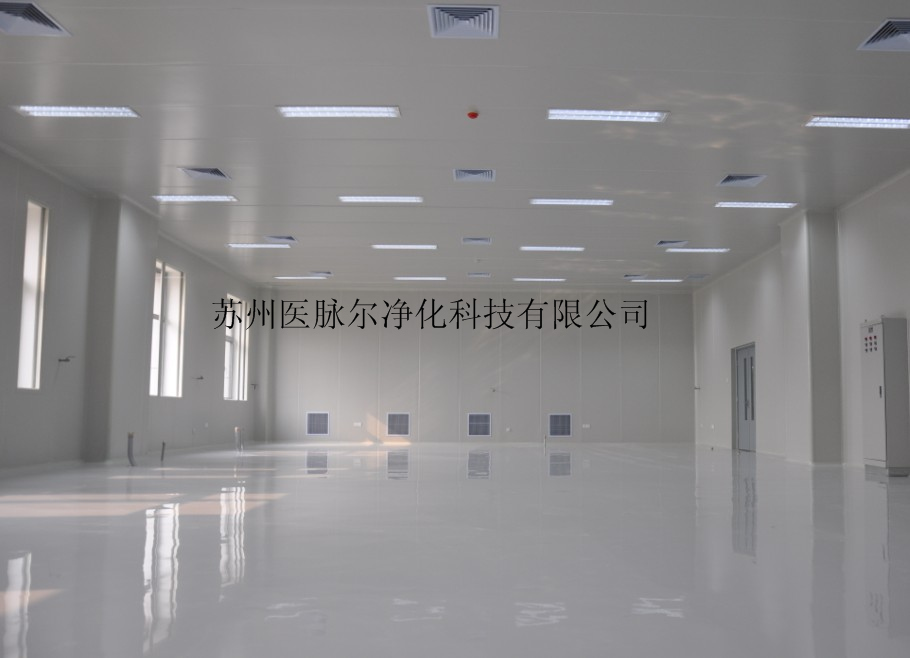 南京市食品厂空气净化工程生产厂家