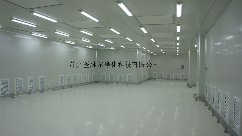 南京市电子厂房净化工程收费