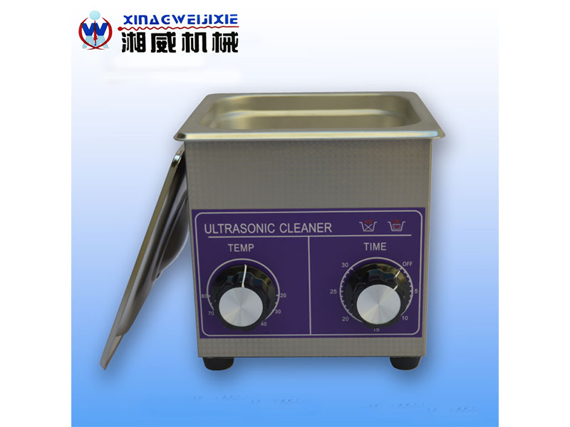 江苏铝合金铸件超声波清洗机设备供应商