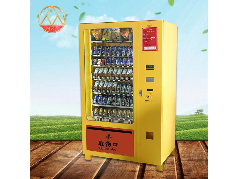 安徽饮料机多少钱,开门取货自动售货机免费投放