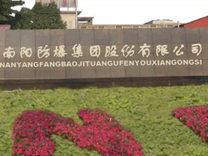 QQ截图20181220093117.jpg