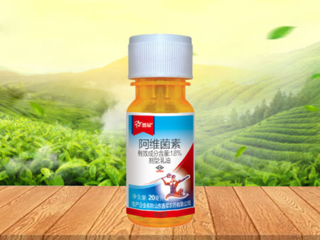 治蚜虫用药——真好用