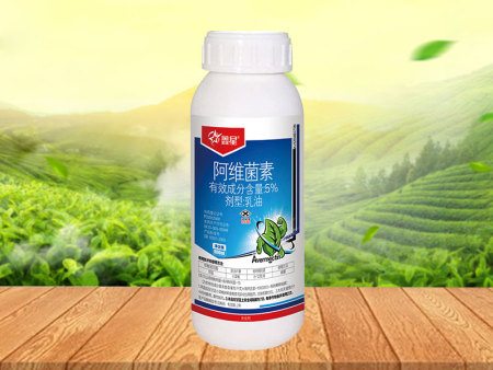 蓟马用药厂家//山东蓟马用药批发