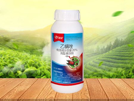 红蜘蛛用药批发商|红蜘蛛用药厂家