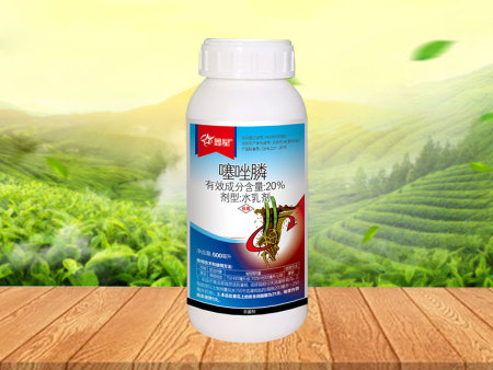 根结线虫用药销售——好用的根结线虫用药