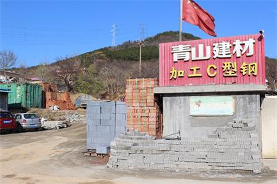 【青山建材】烟台门头改造 烟台门头改造哪家好