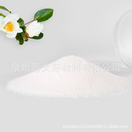 脱模剂