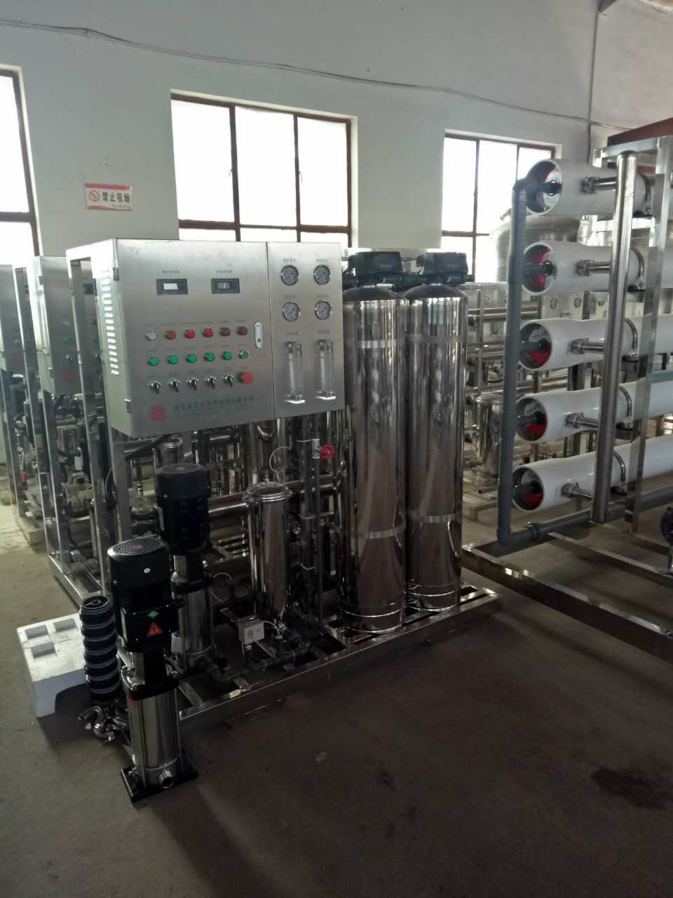 山东净水器供应，济南净水机安装公司，济南净水机价格
