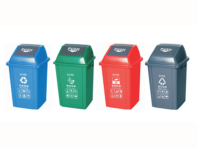 银川分类垃圾桶公司_兰州价格合理的分类垃圾桶要到哪买