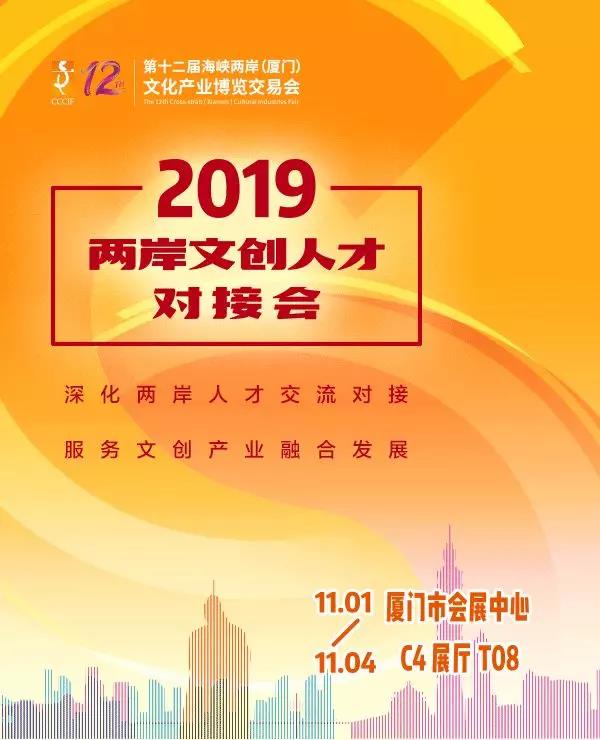 图片_20191023173001.jpg