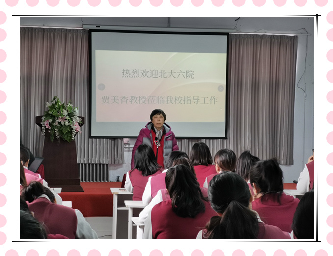 图片_20191129171358.jpg