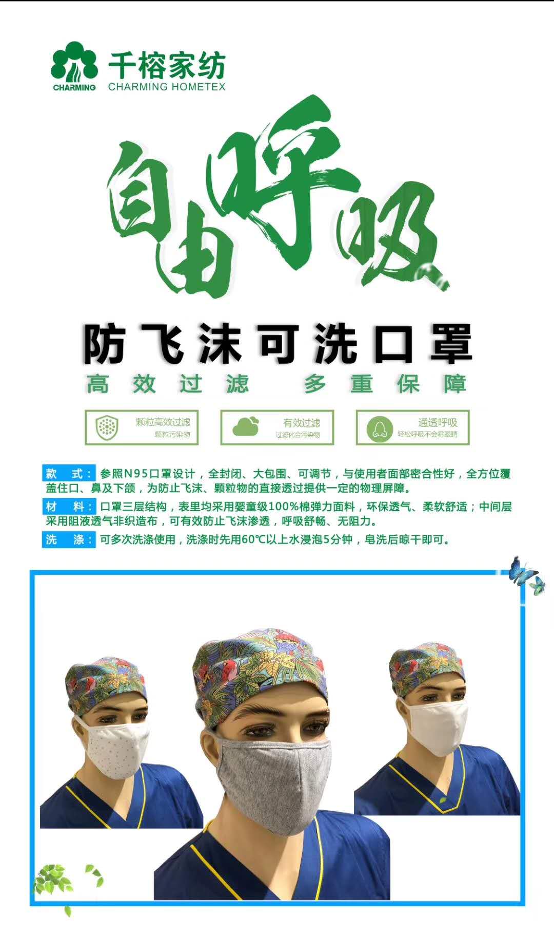 產(chǎn)品圖片