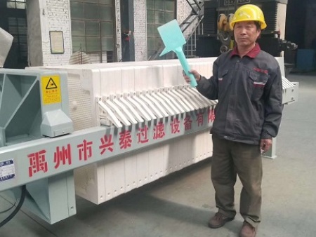 浙江污泥處理壓濾機(jī)哪家好