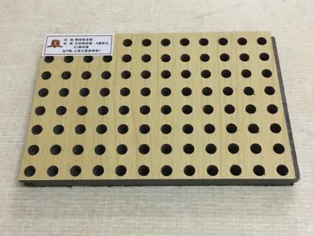 芜湖录音棚吸音板如何,木质吸音板价格