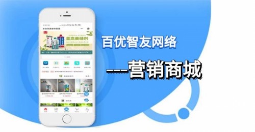 惠州小程序