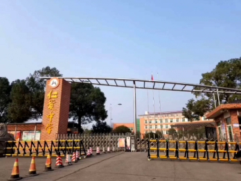 衡阳蒸湘区中学环境