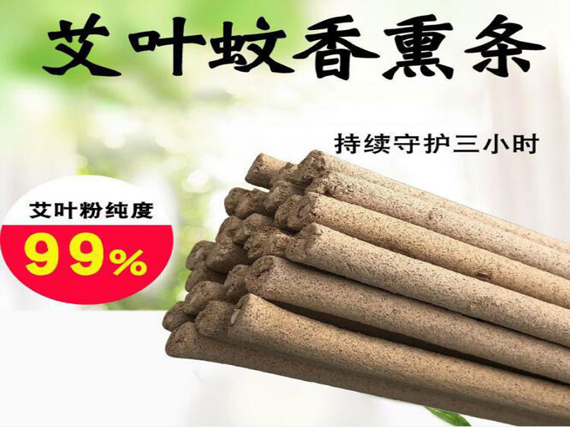 常德市植物畜牧棒香批发厂家