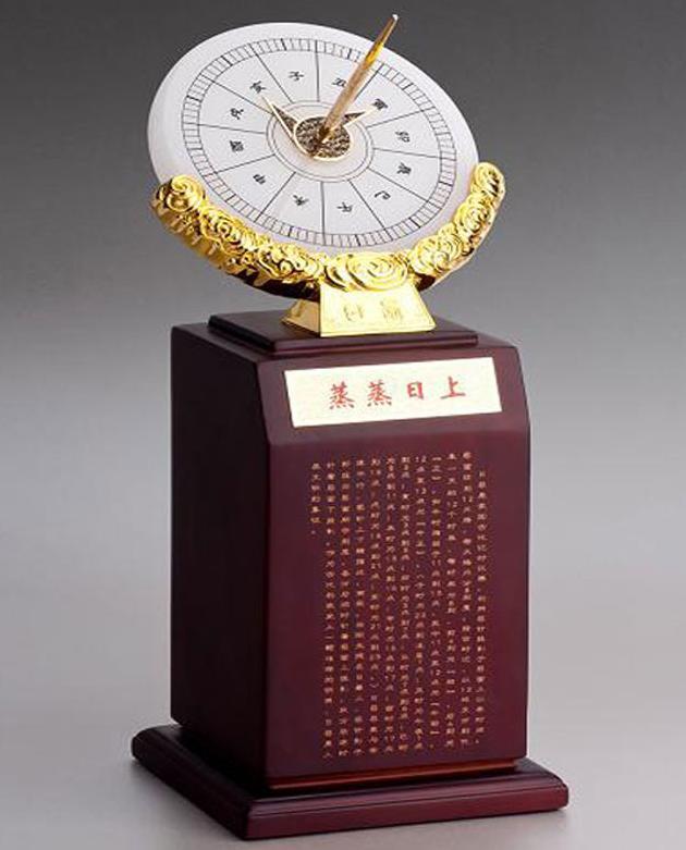 湖南石雕日晷订做