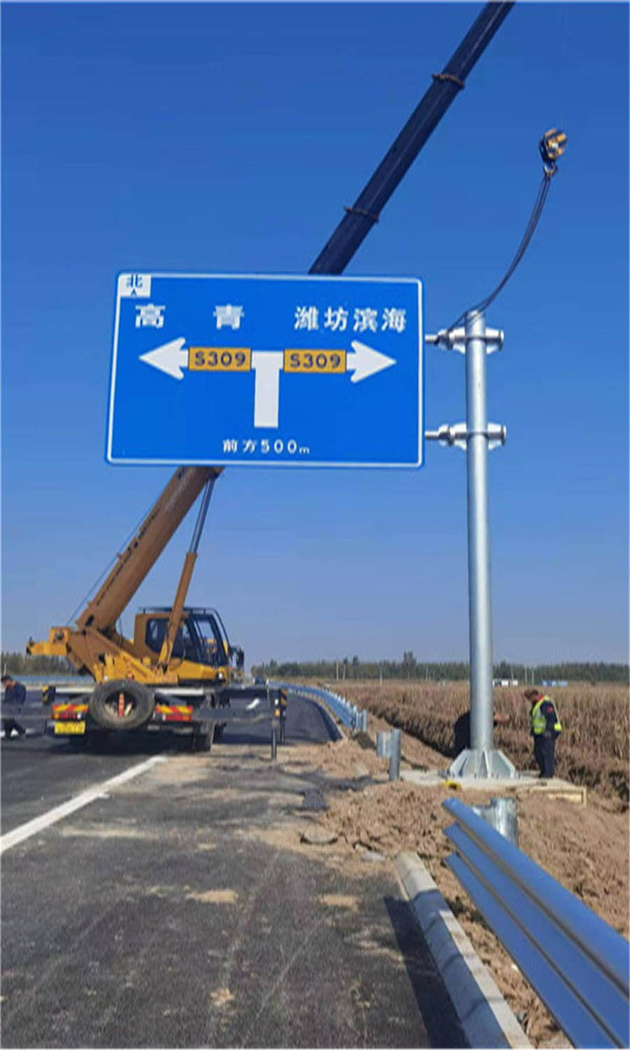 德州高速公路警示牌加工