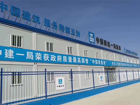 嘉峪關(guān)防火打包箱集成房屋供應(yīng)