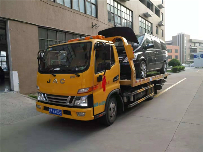 北京道路救援哪里有卖