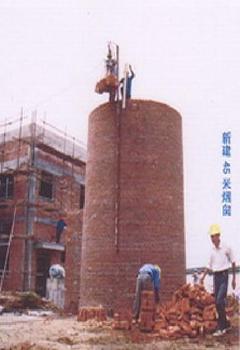 湖南滑模烟囱新建工程
