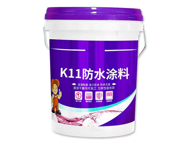 江苏防水涂料k11销售商