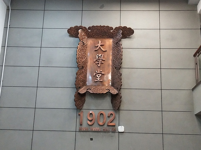 甘肃十二生肖铸铜雕塑公司