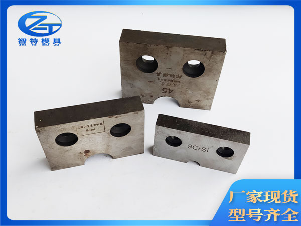 重庆磕料机刀板公司