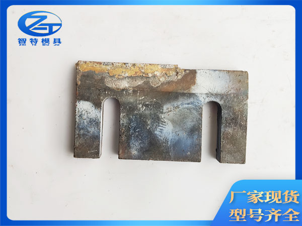 北京白钢刀片制造商
