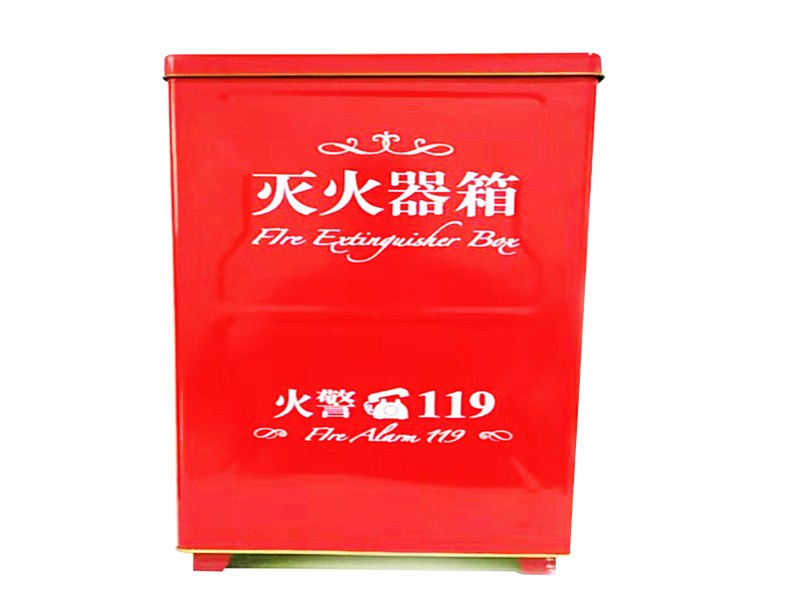 鹤壁4kg*2灭火器箱规格