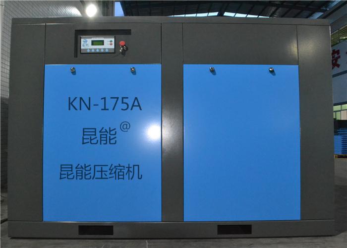 绵竹变频皮带螺杆空压机厂家
