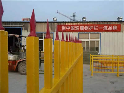 重庆油井玻璃钢围栏批发厂家
