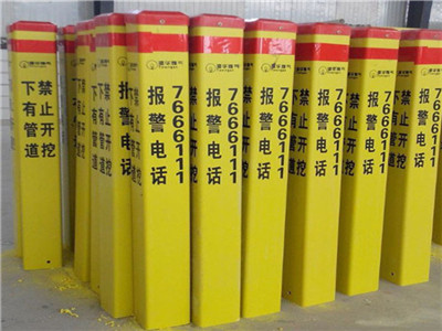 北京玻璃钢电力标志桩加工定制